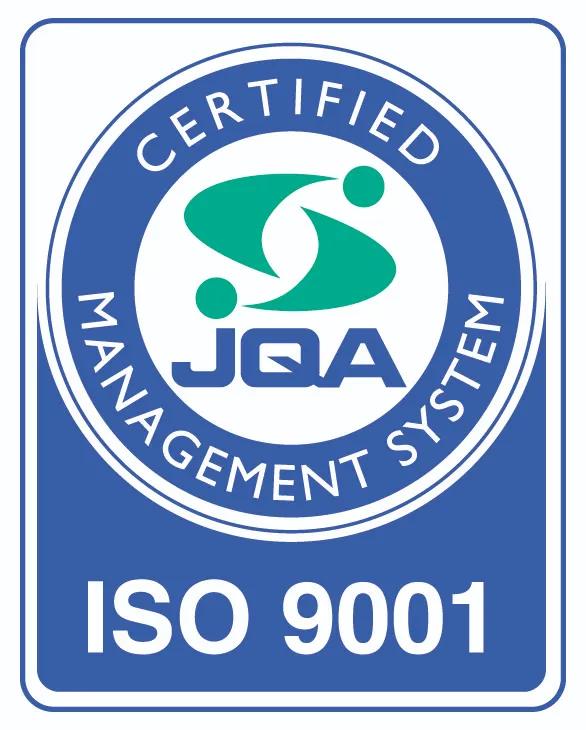 company_ISO9001